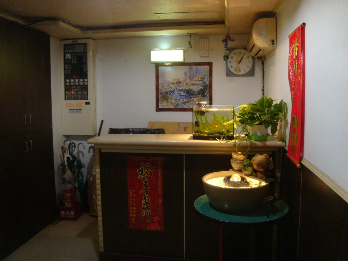 San Ho Hotel Taoyuan Dış mekan fotoğraf