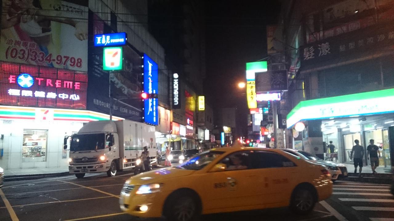 San Ho Hotel Taoyuan Dış mekan fotoğraf