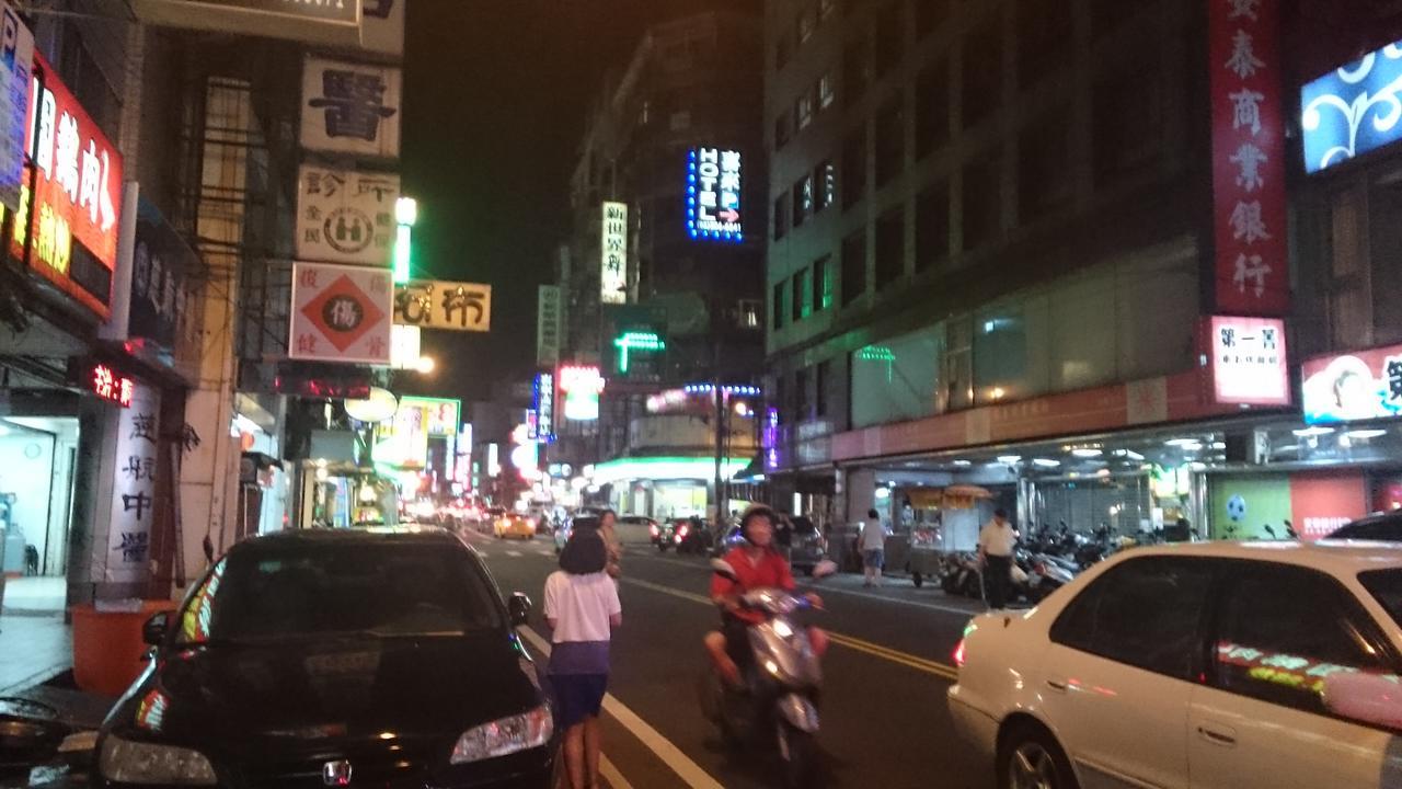 San Ho Hotel Taoyuan Dış mekan fotoğraf