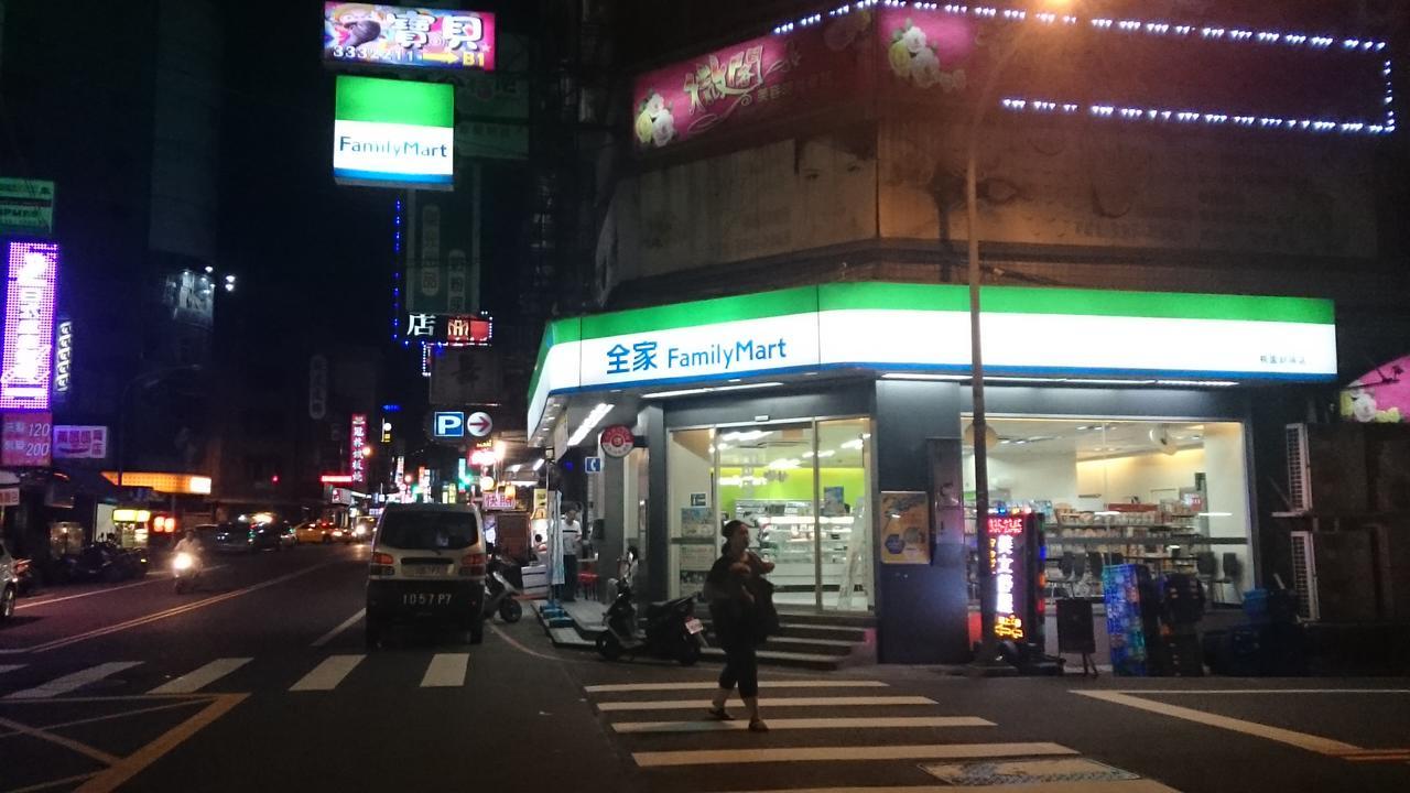 San Ho Hotel Taoyuan Dış mekan fotoğraf